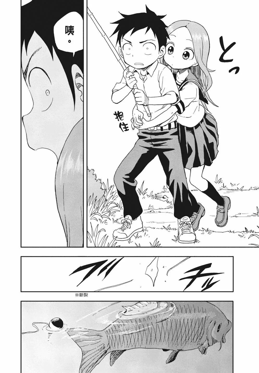 第 114 页