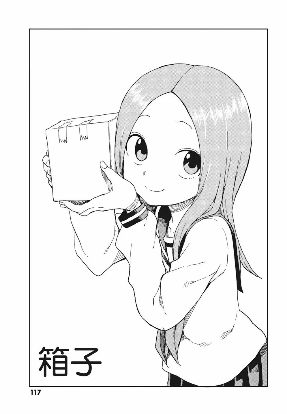 第 119 页