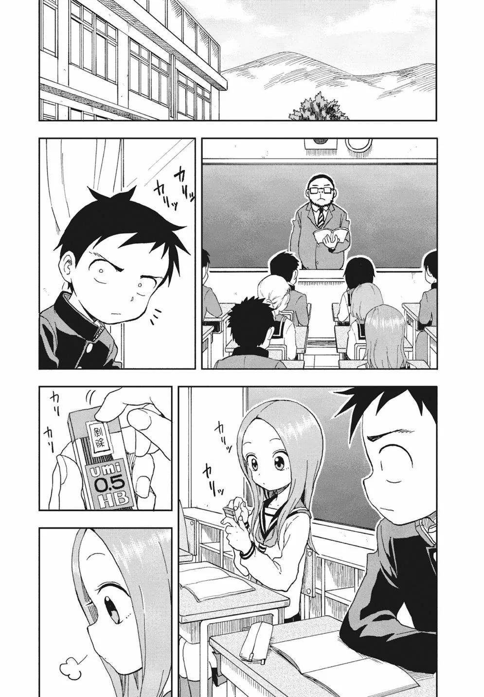 第 120 页