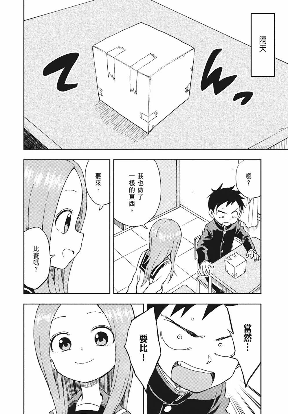 第 126 页