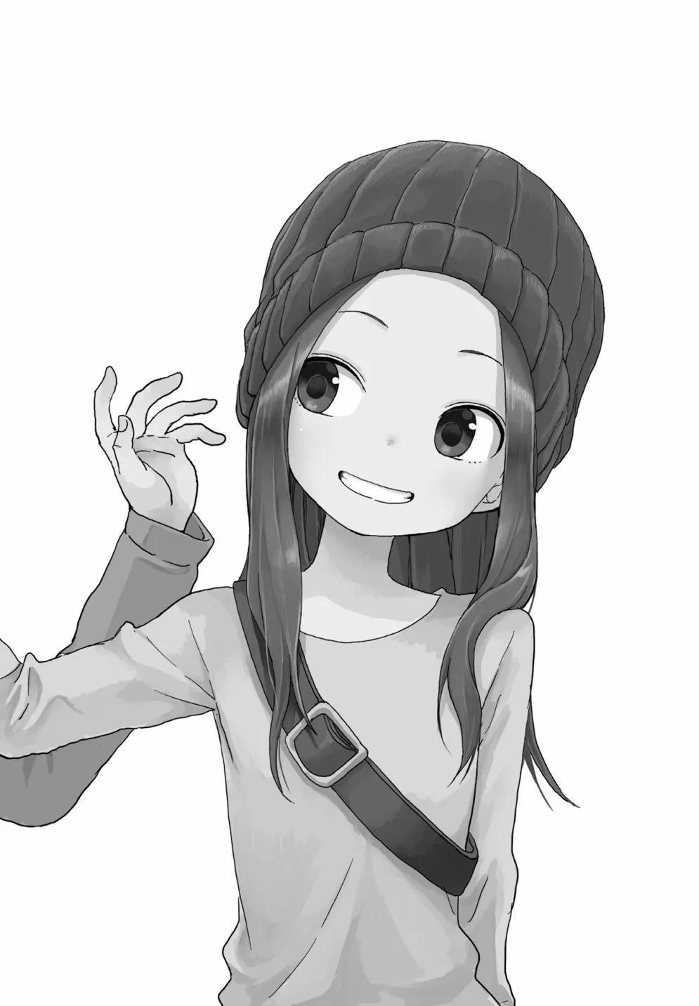 第 70 页