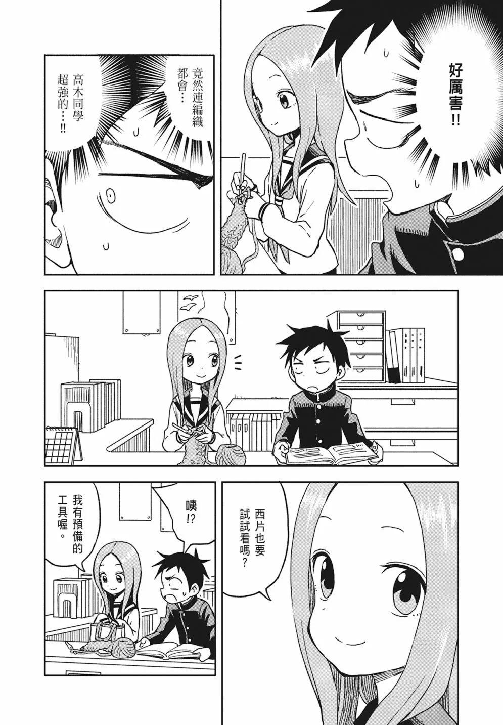 第 124 页