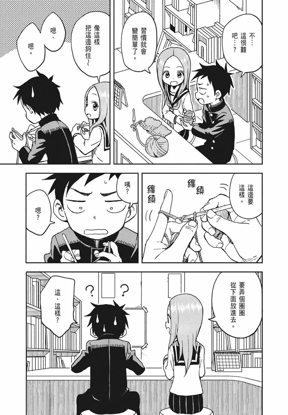 第 125 页