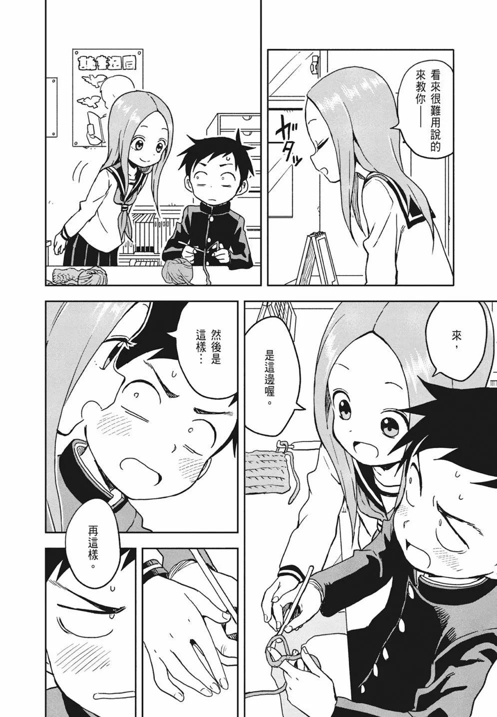 第 126 页