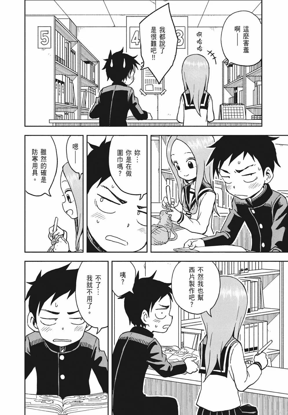 第 128 页