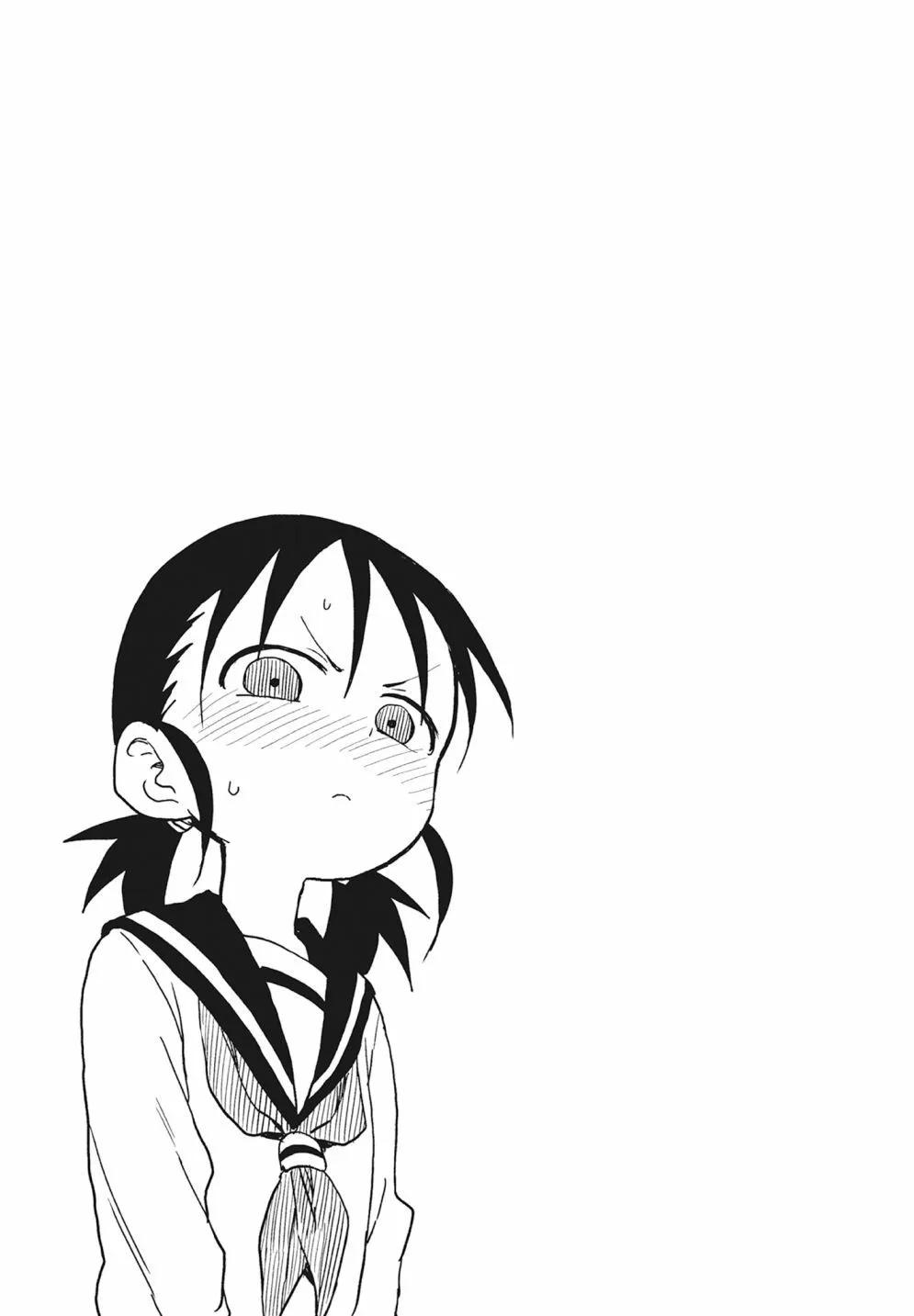 第 153 页