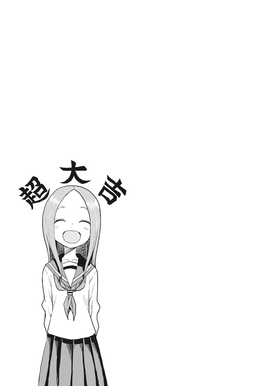 第 117 页