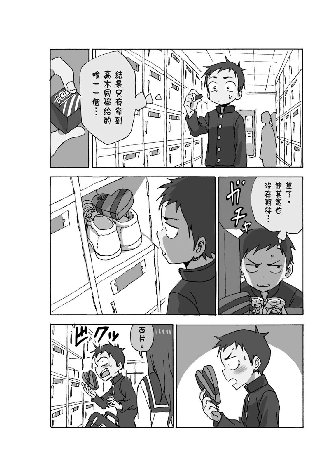 第 120 页