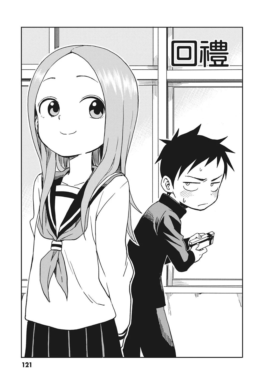第 123 页