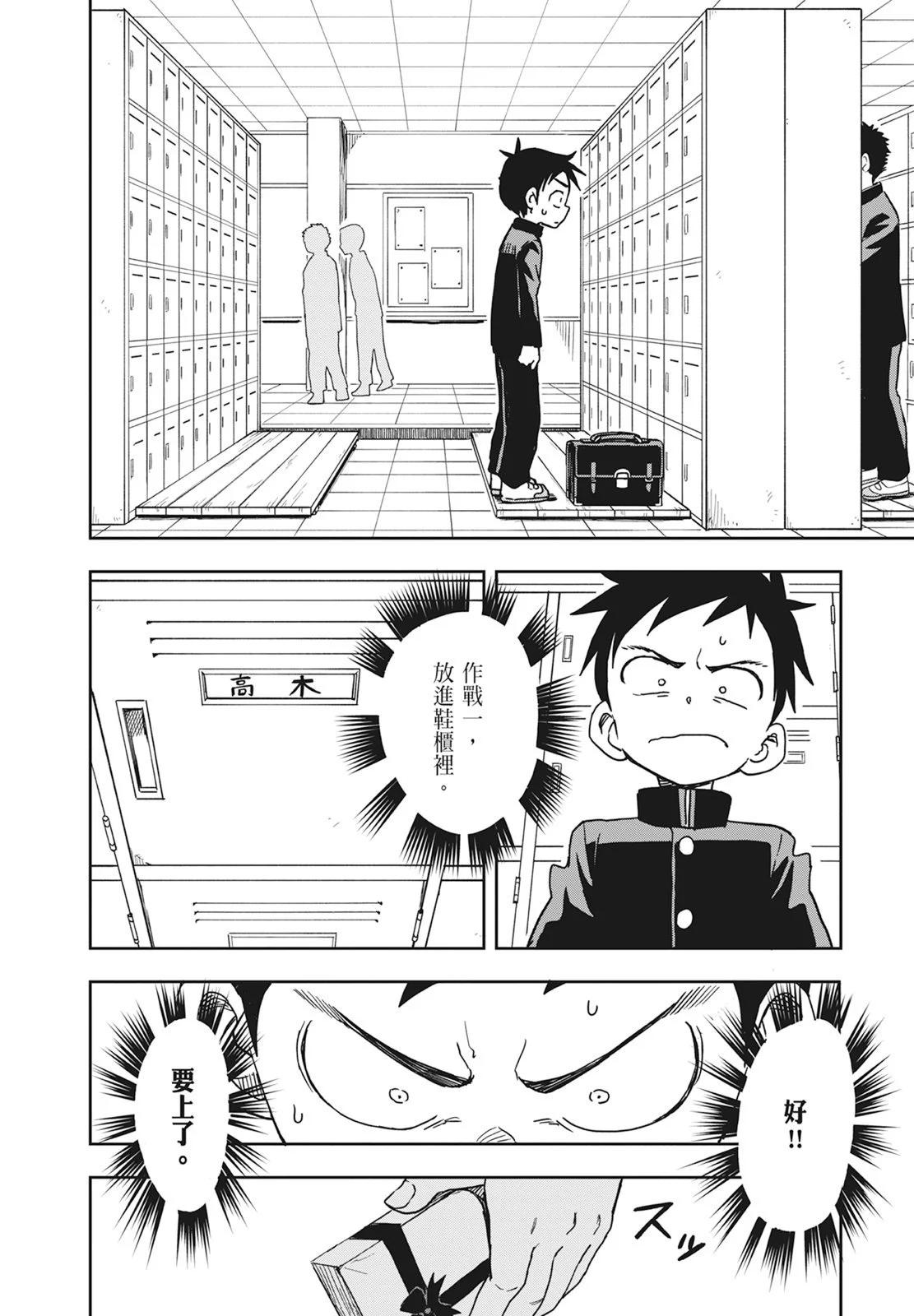 第 124 页