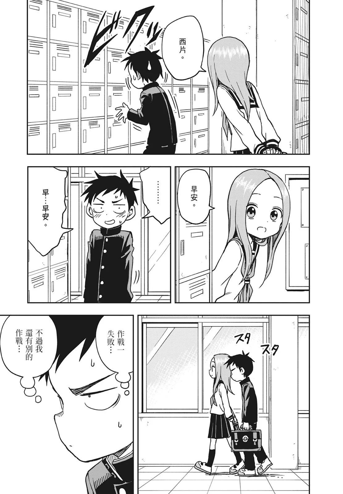 第 125 页