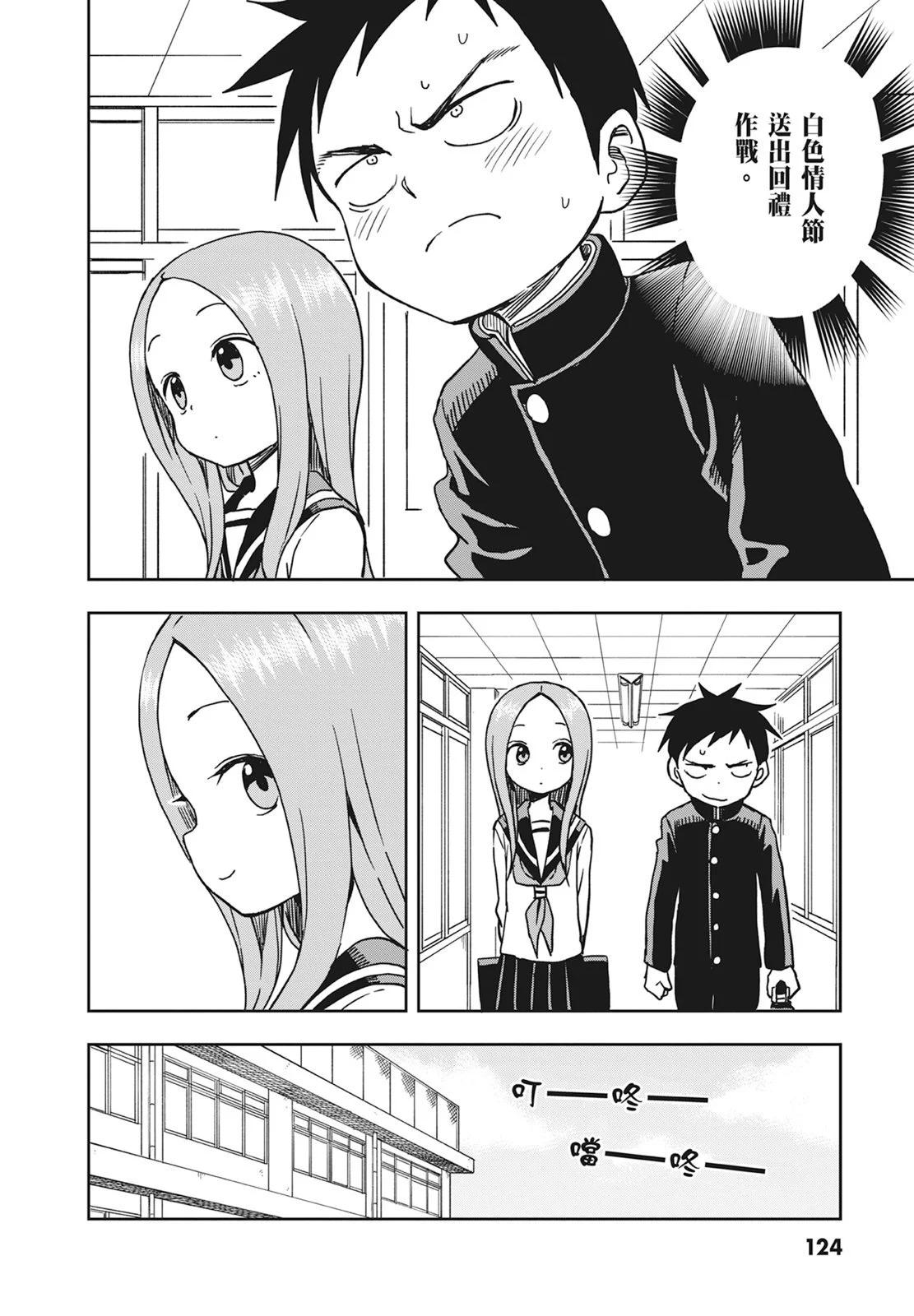 第 126 页