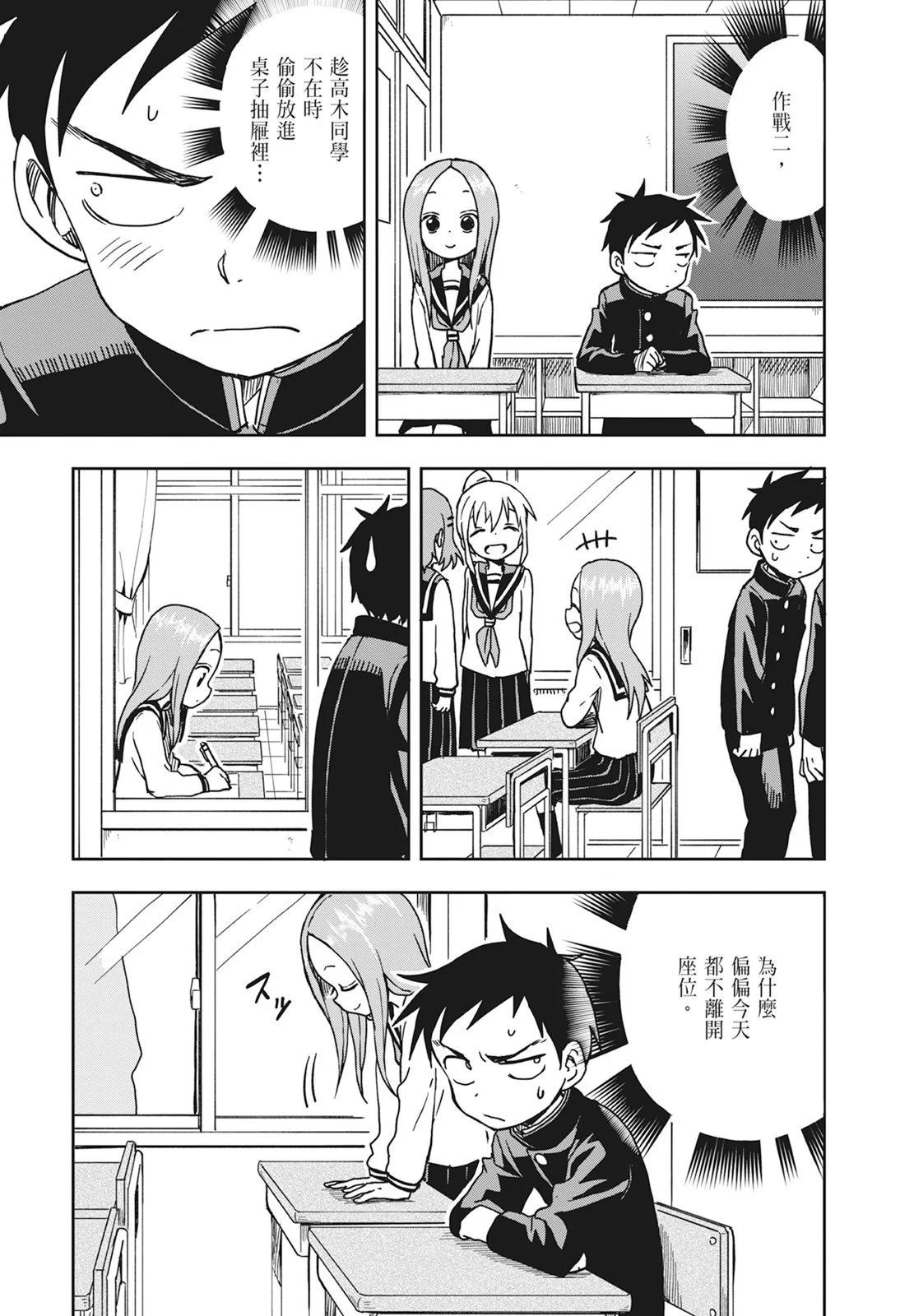 第 127 页