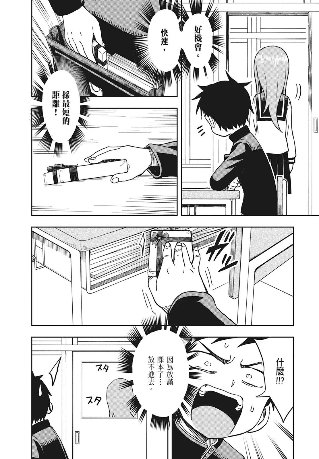 第 128 页