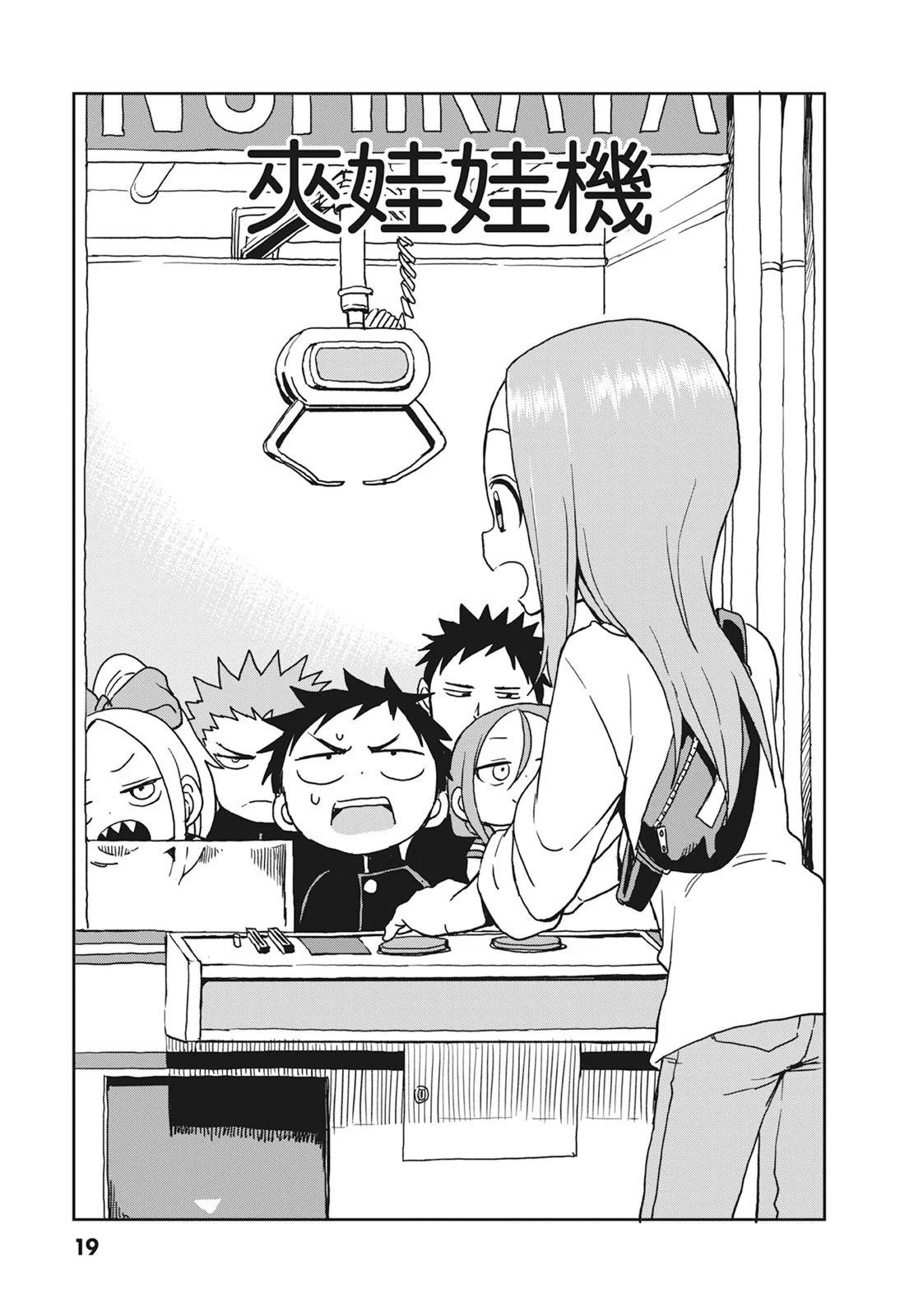 第 21 页