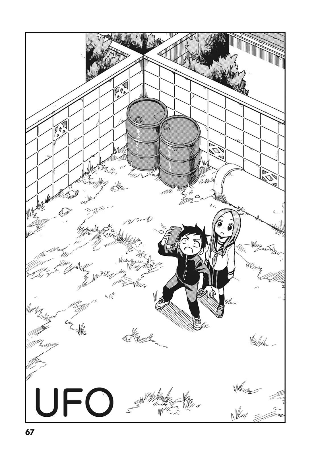 第 69 页