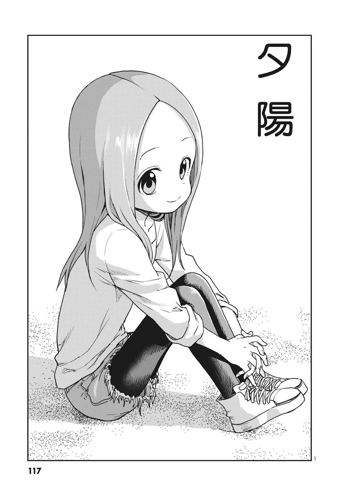 第 119 页