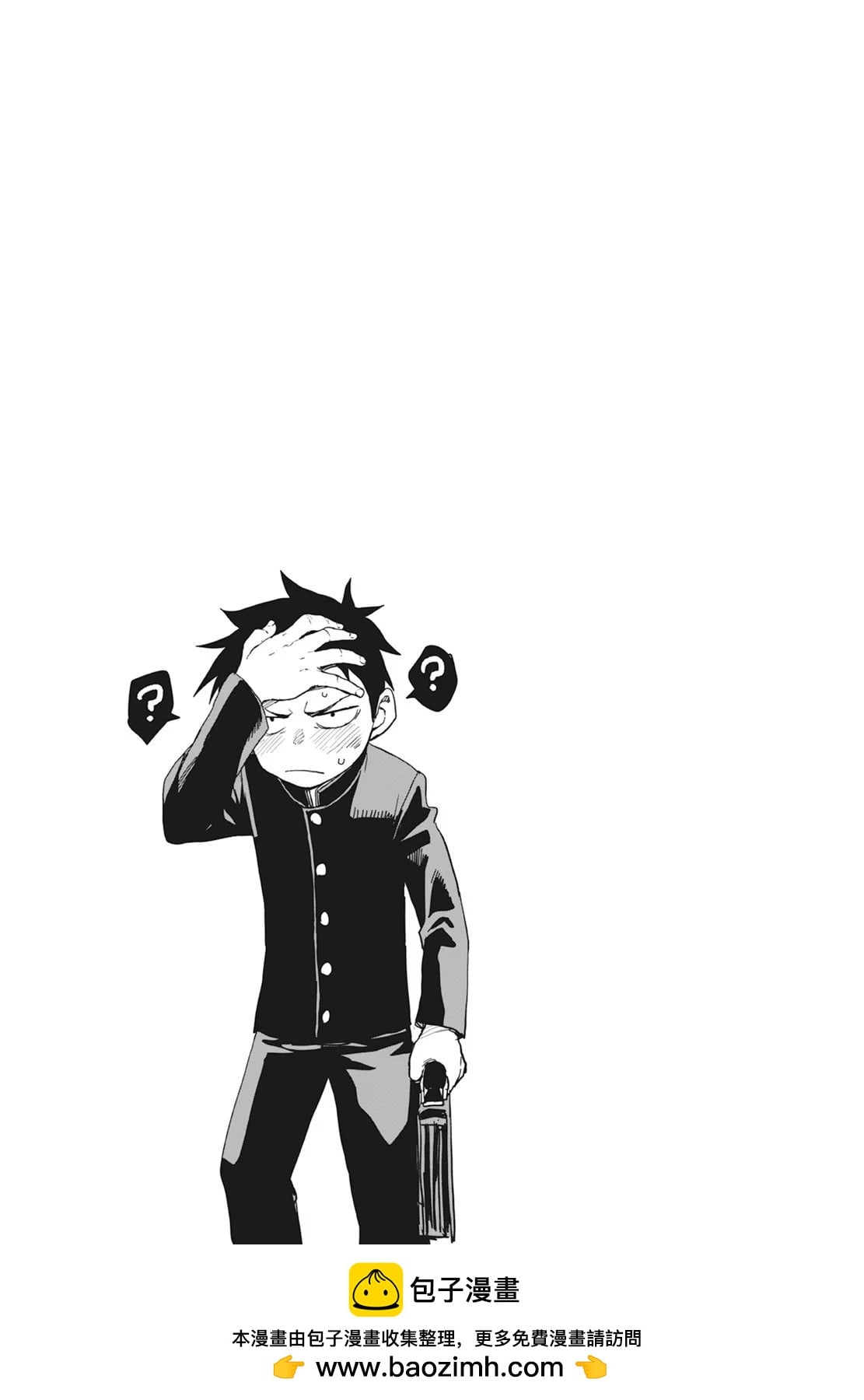 第 151 页