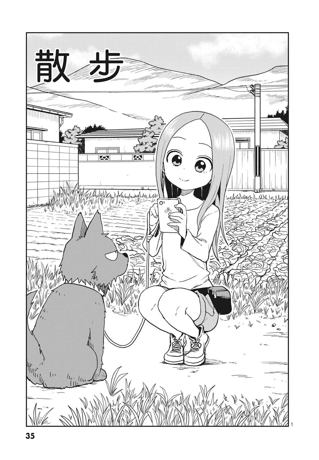 第 37 页
