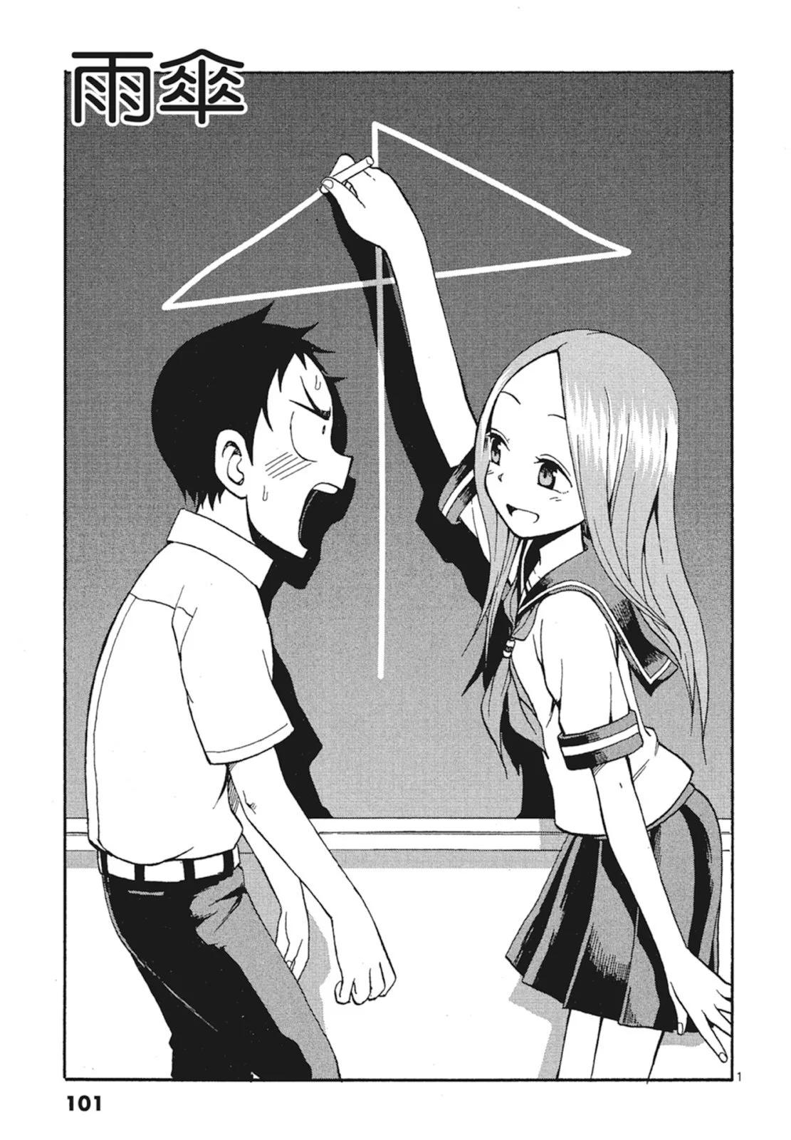 第 103 页