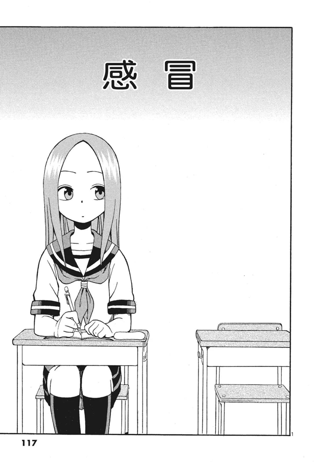 第 119 页