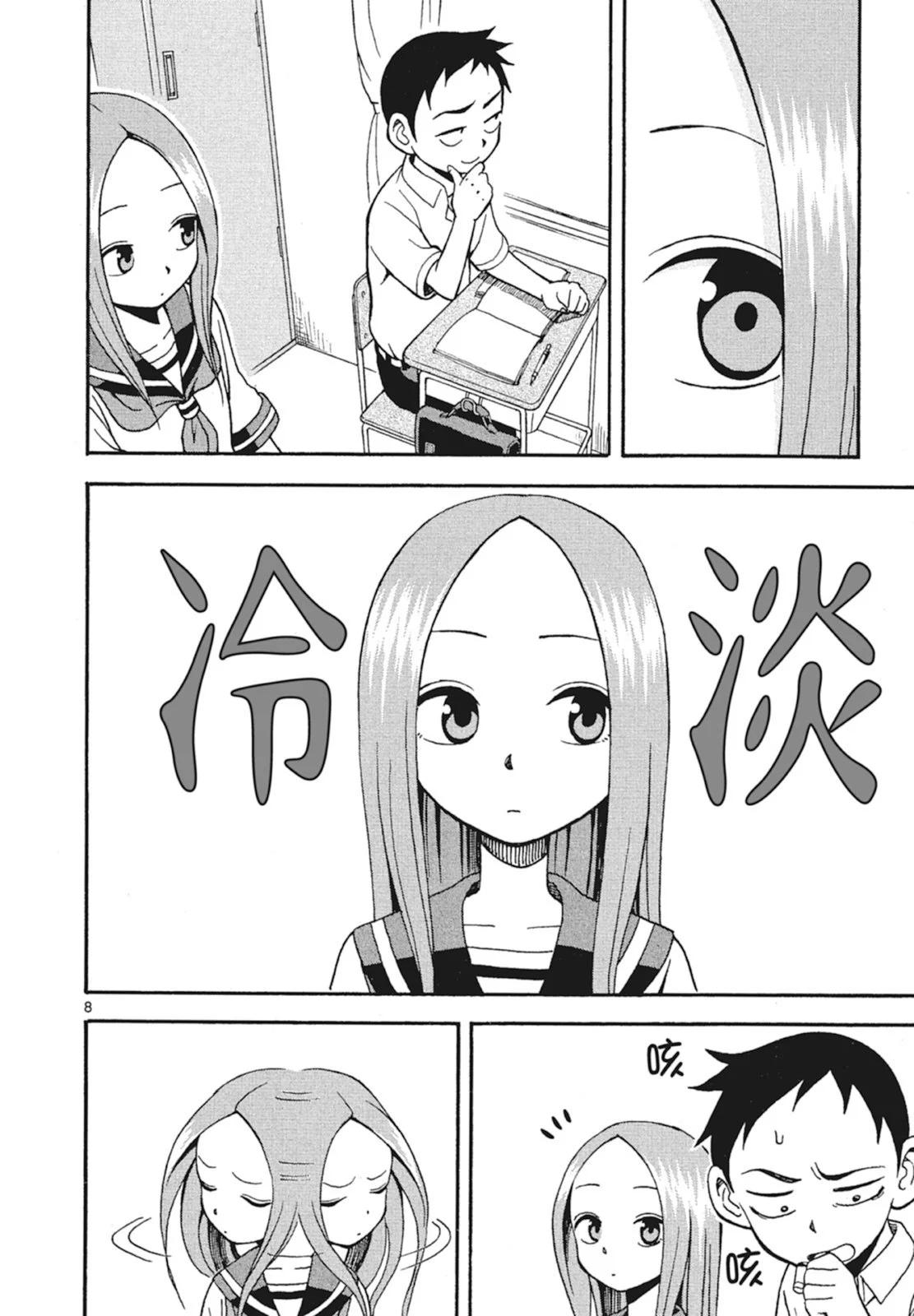 第 126 页