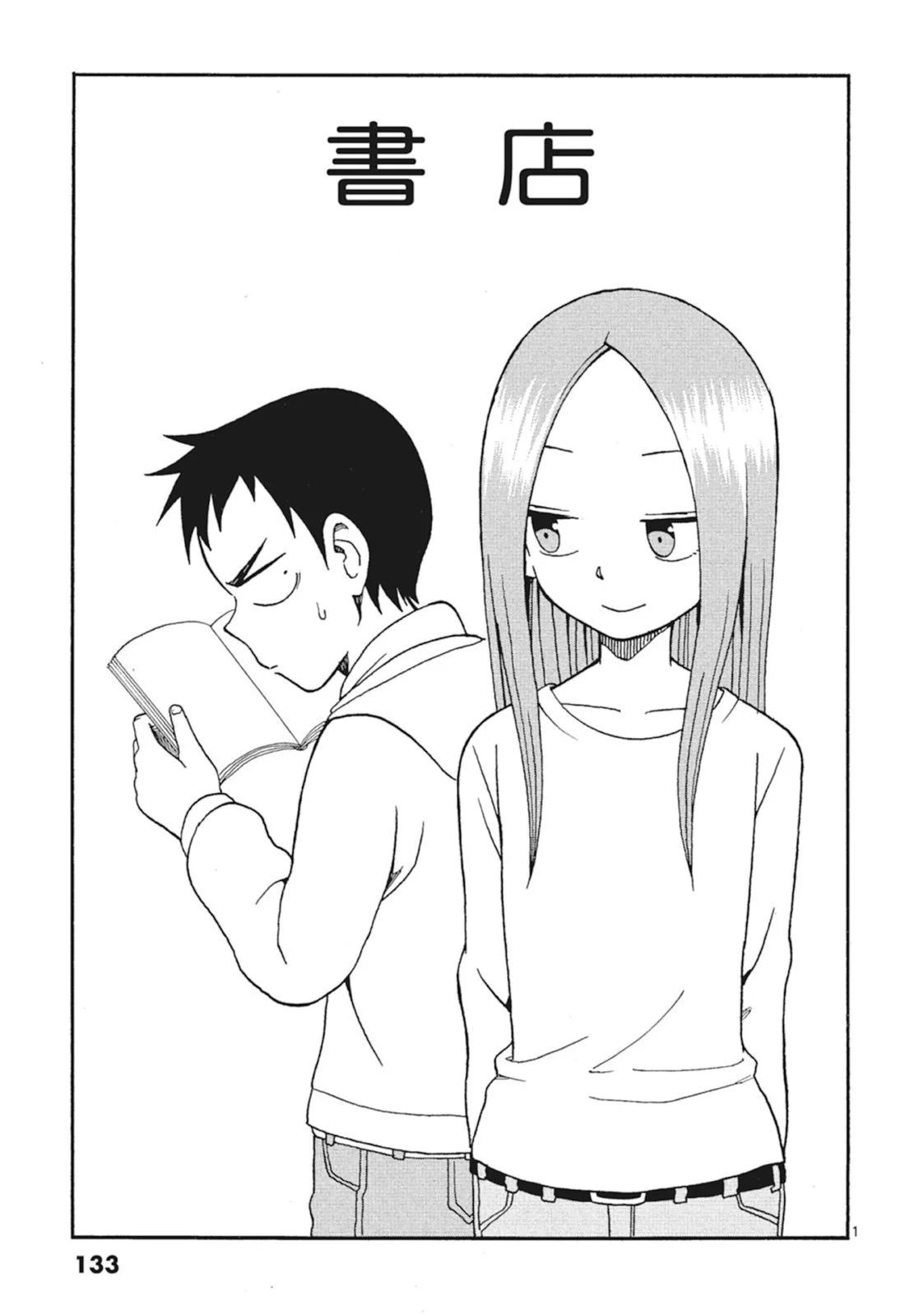 第 135 页