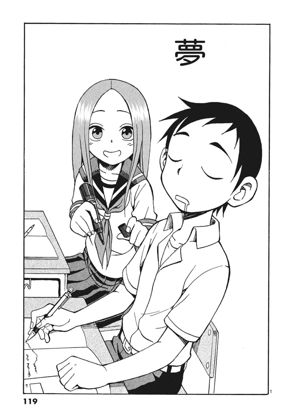 第 121 页