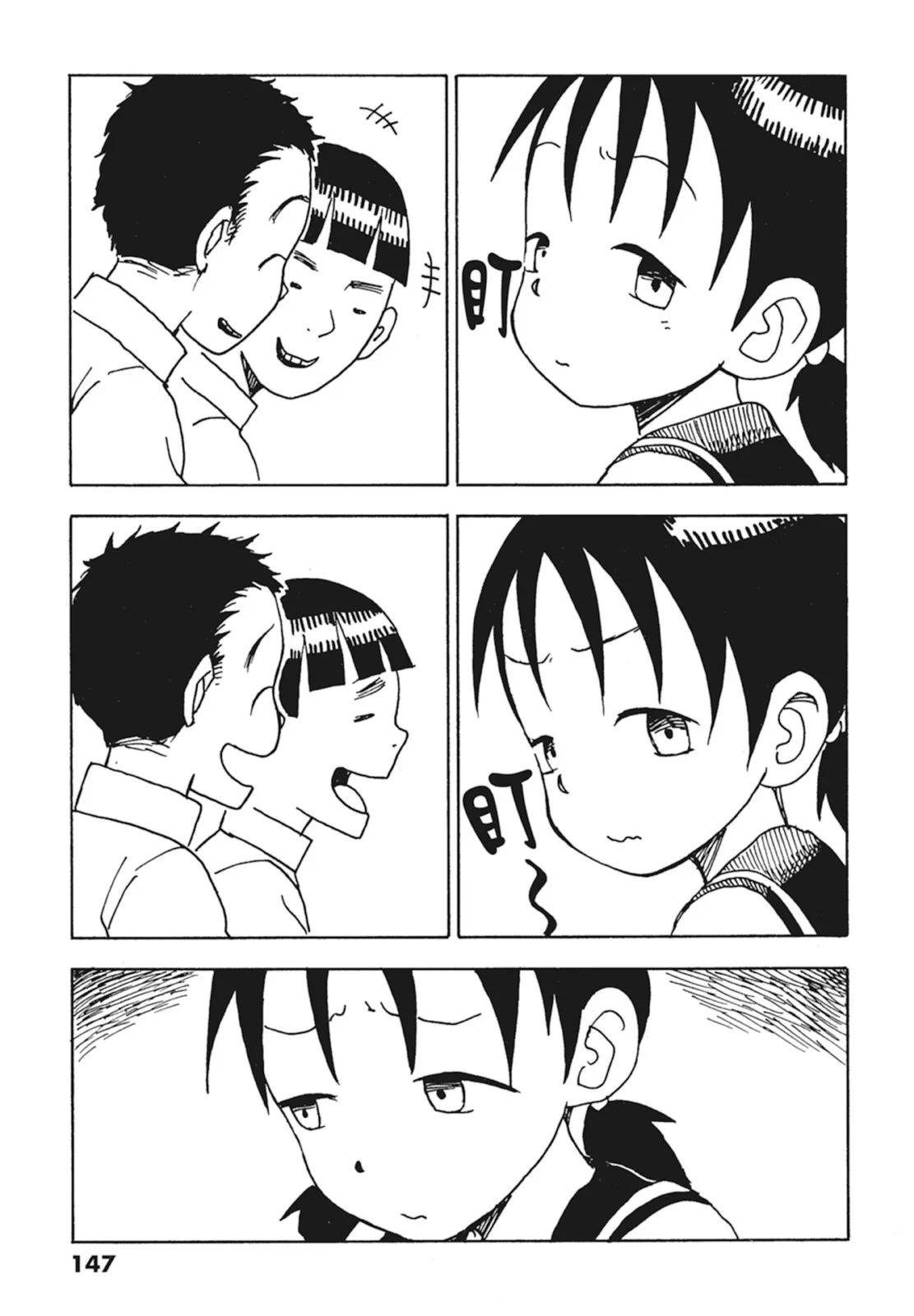 第 149 页