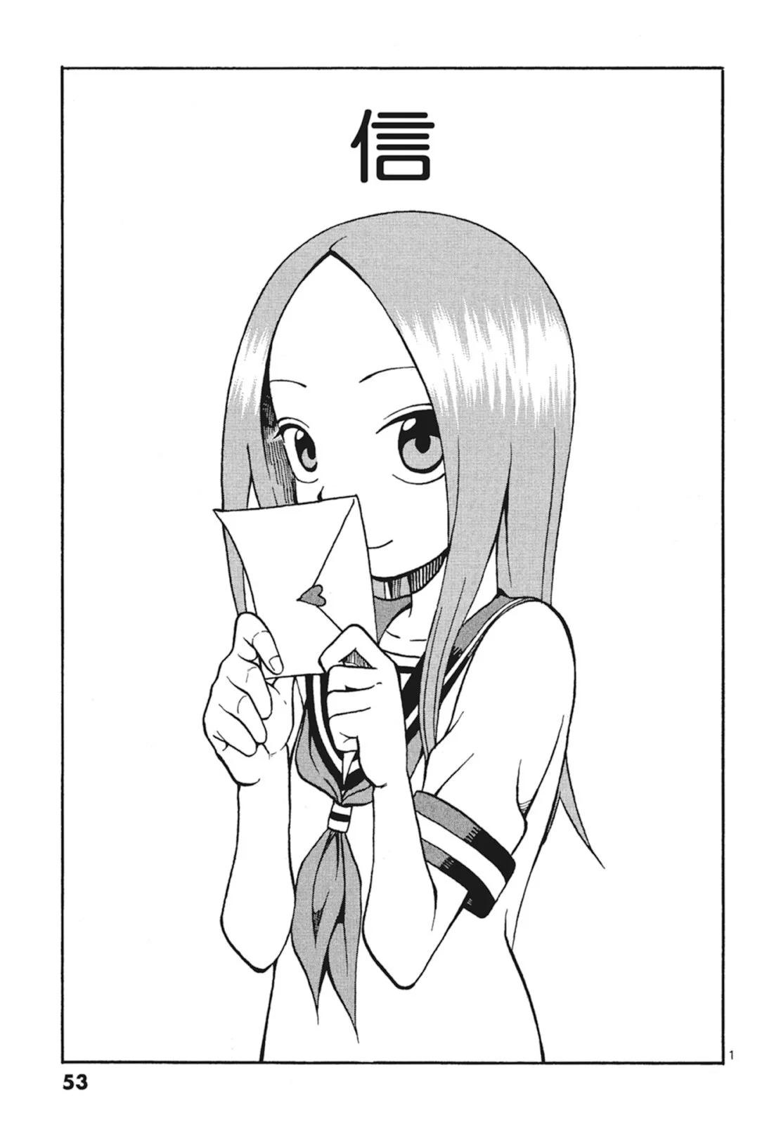 第 55 页