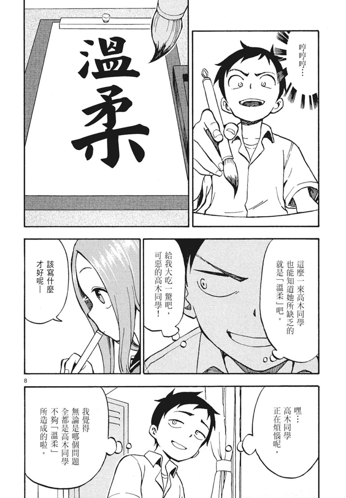 第 126 页