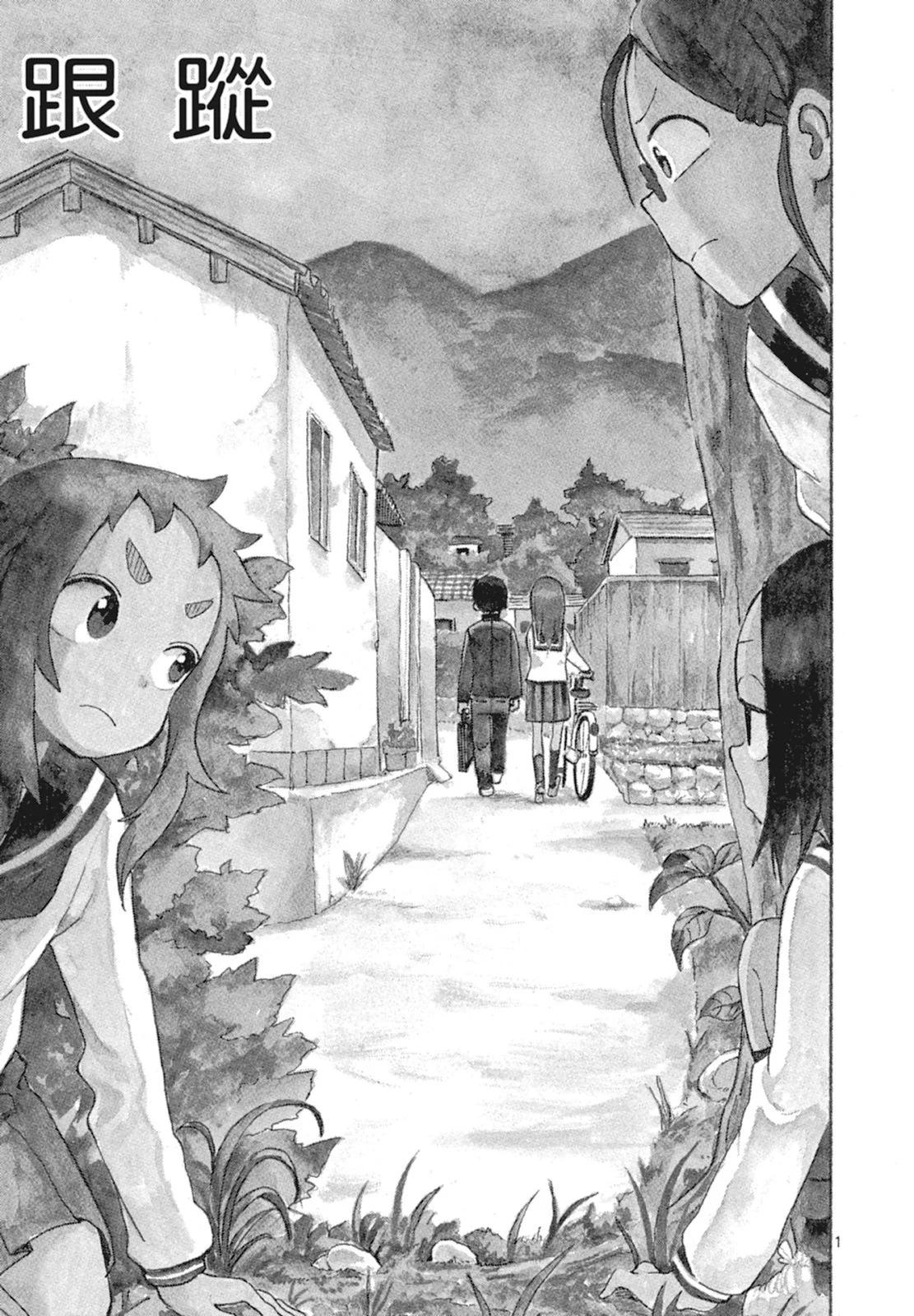 第 135 页