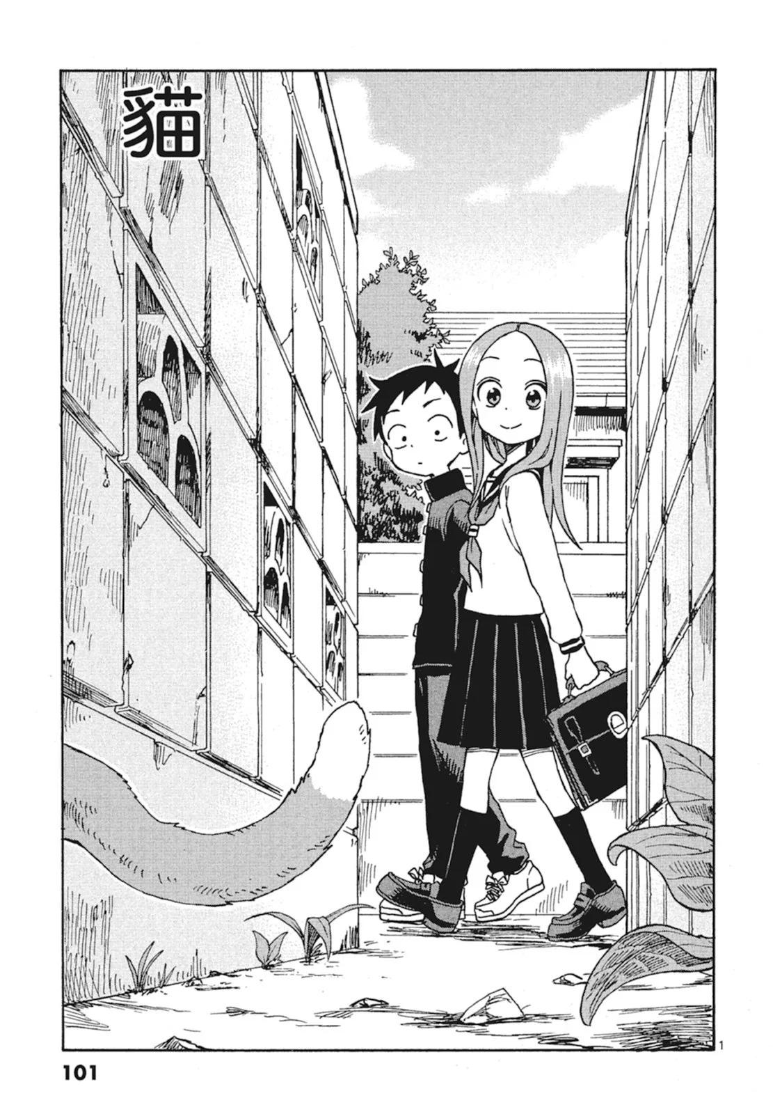 第 103 页