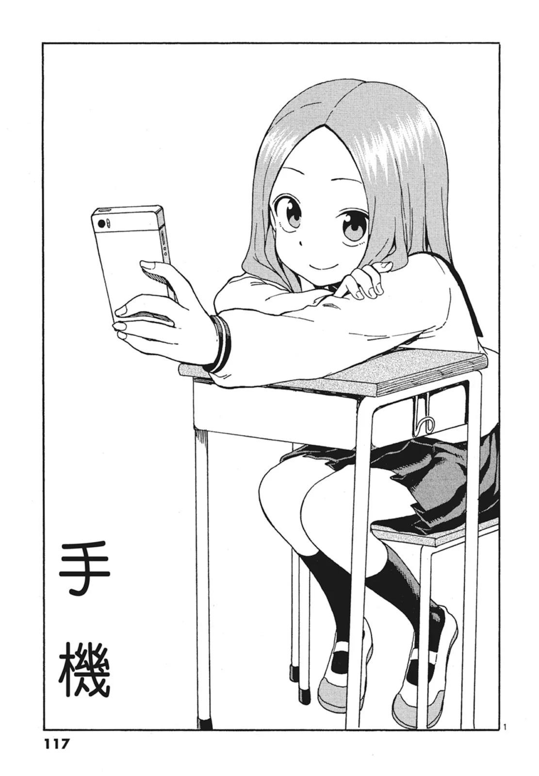 第 119 页