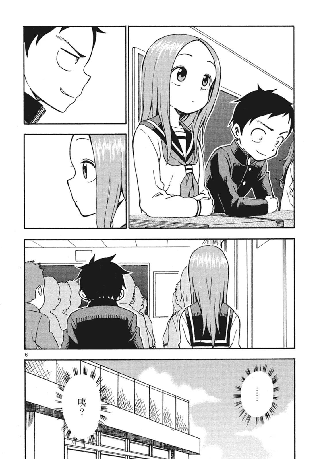 第 124 页