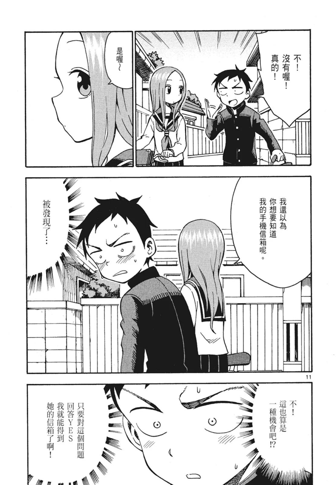 第 129 页