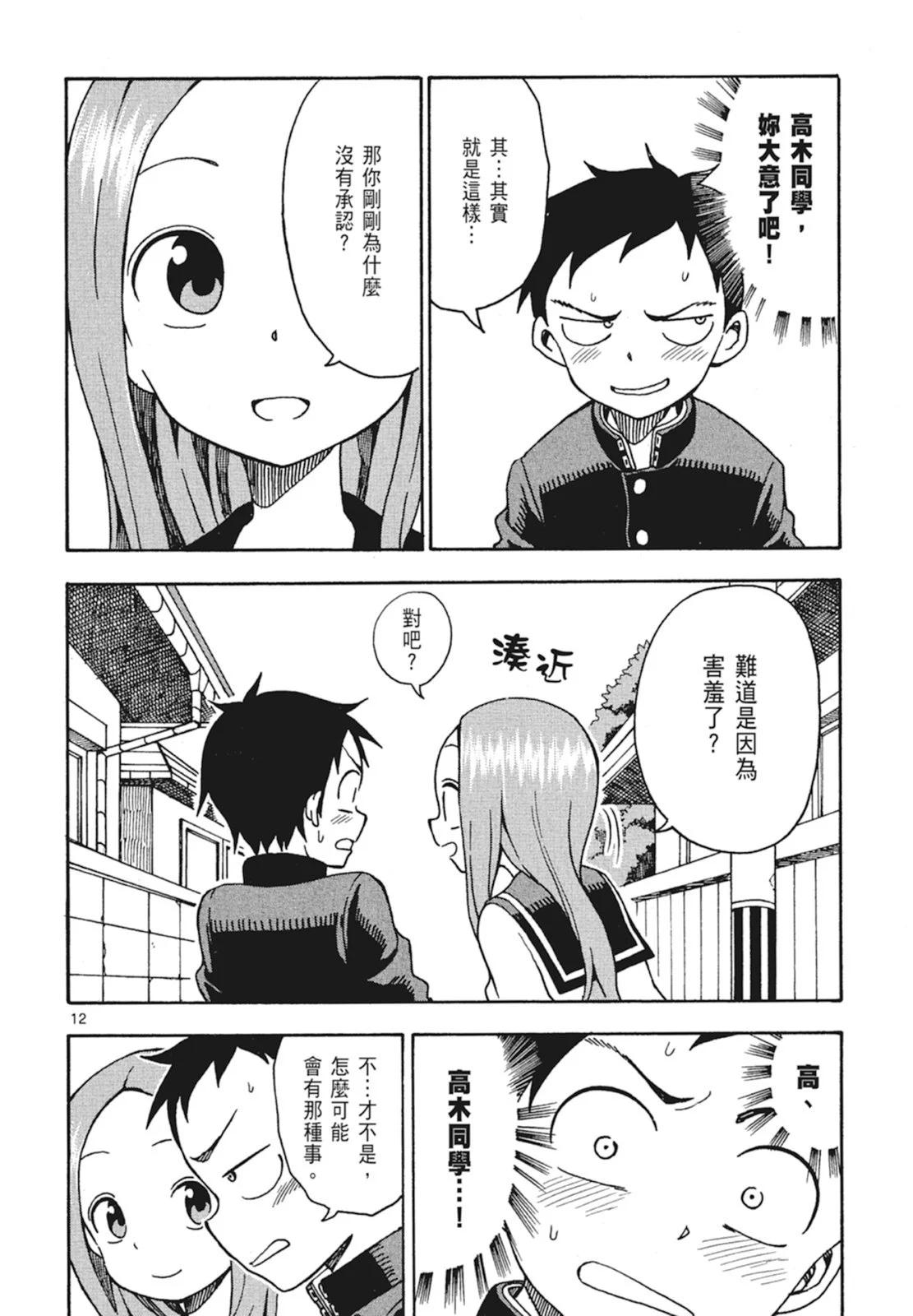 第 130 页
