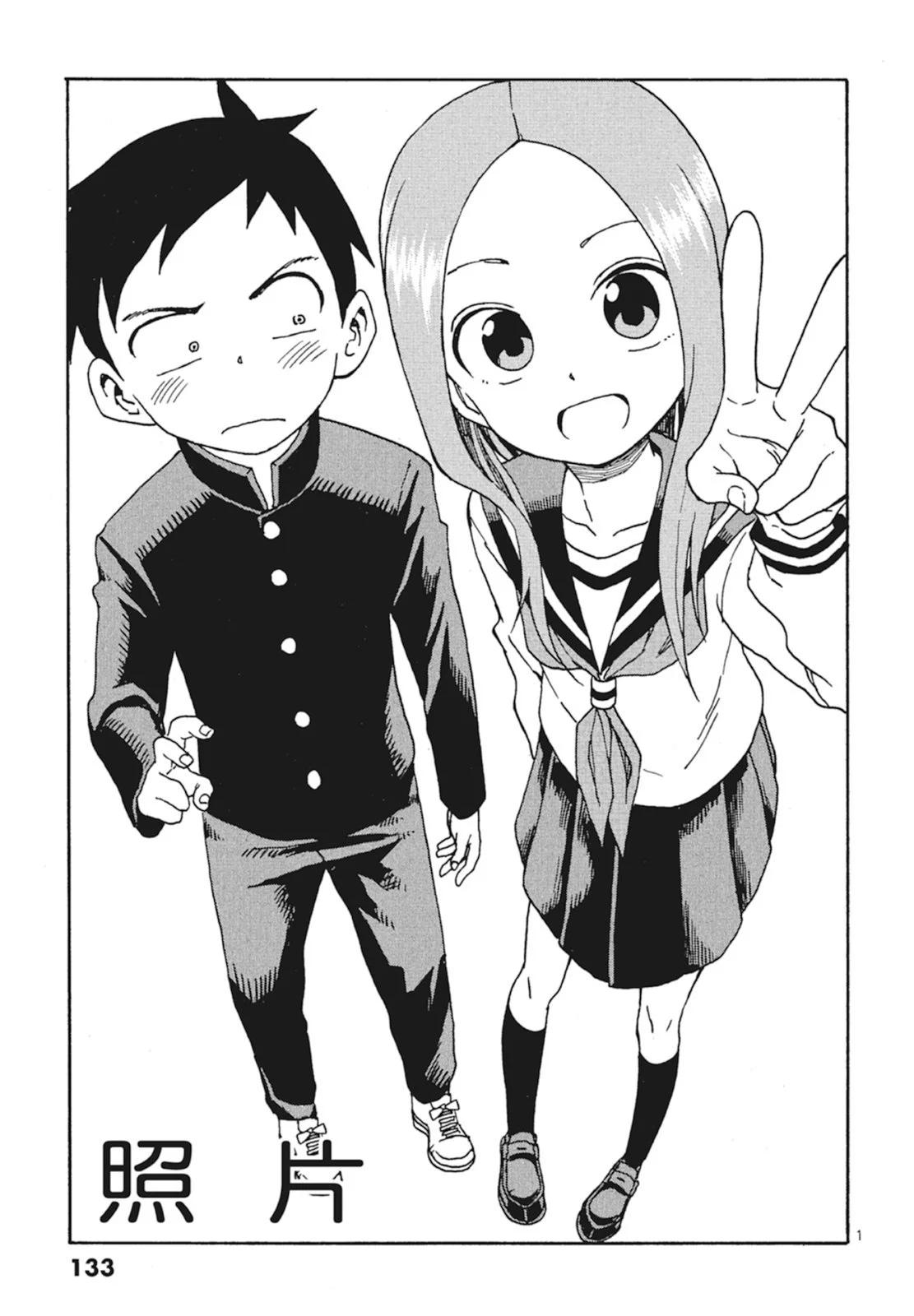 第 135 页