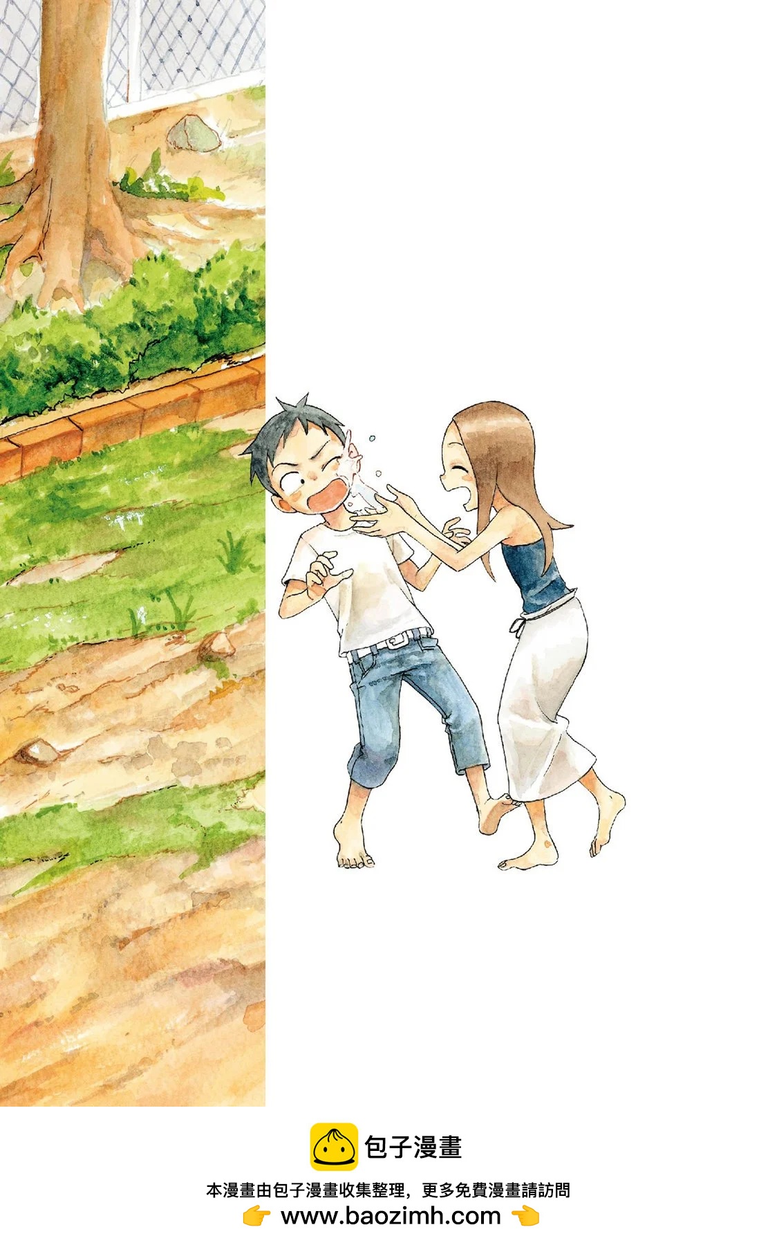 第 157 页