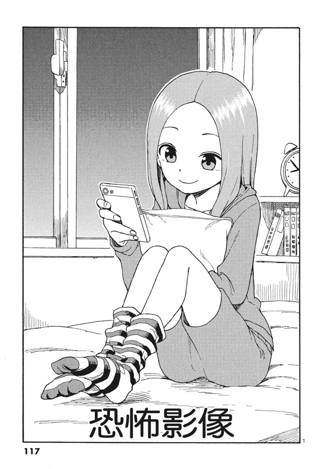 第 119 页