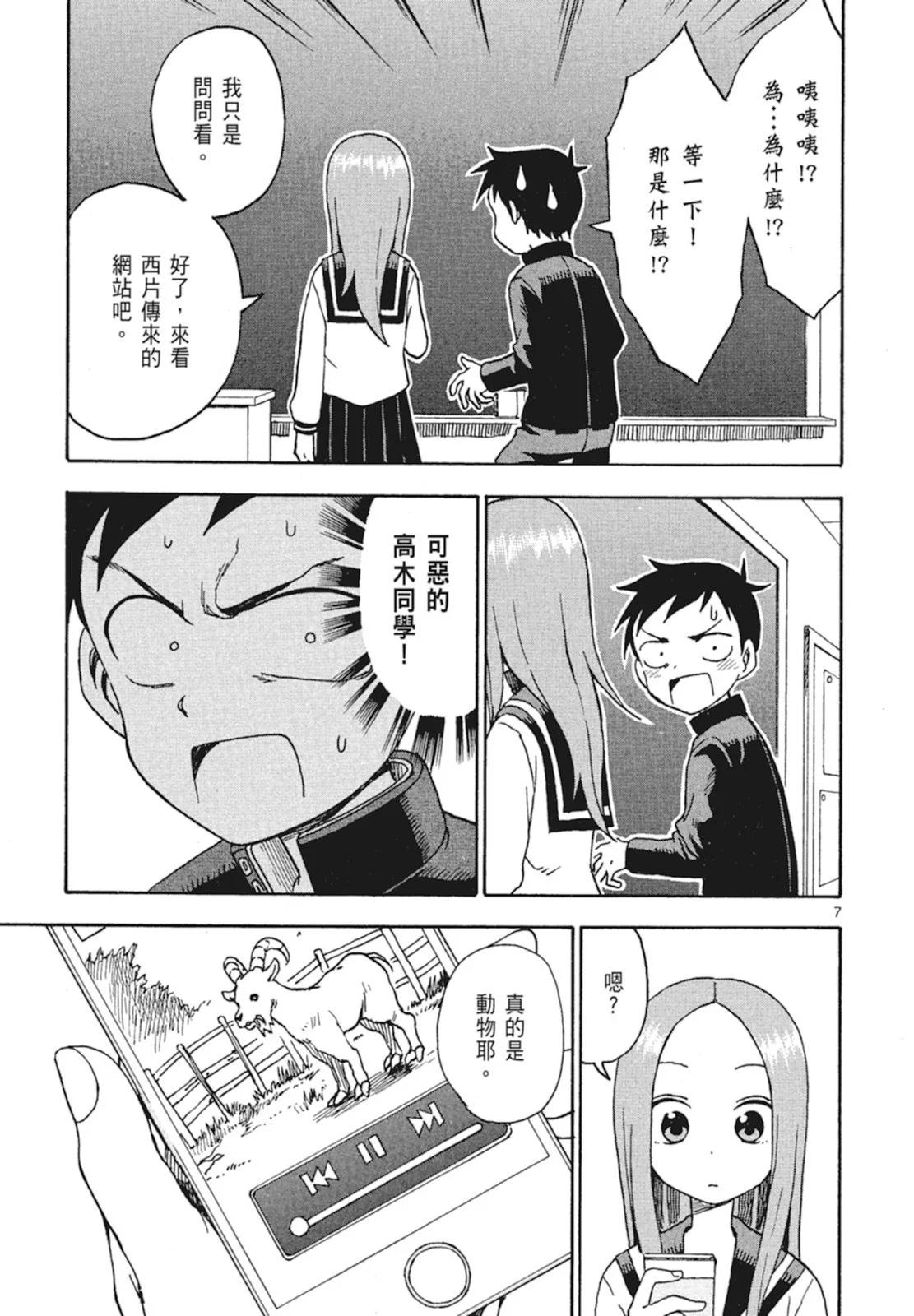 第 125 页