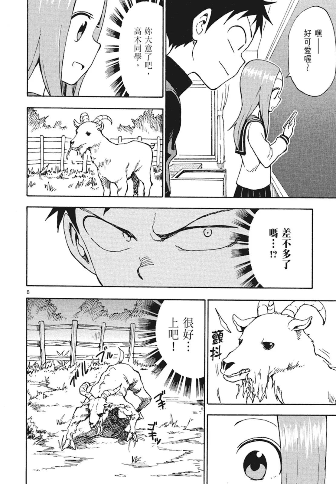第 126 页
