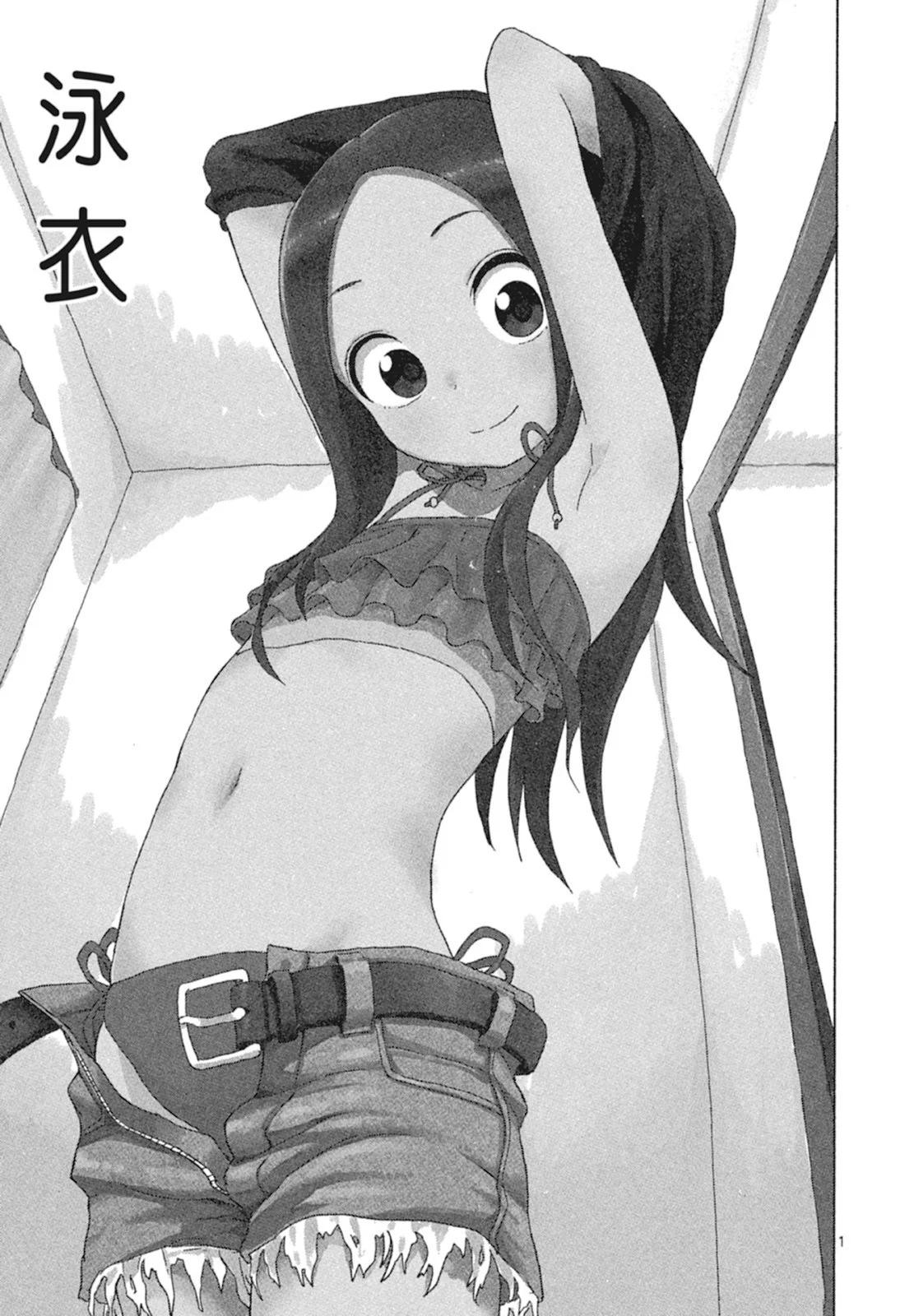 第 37 页