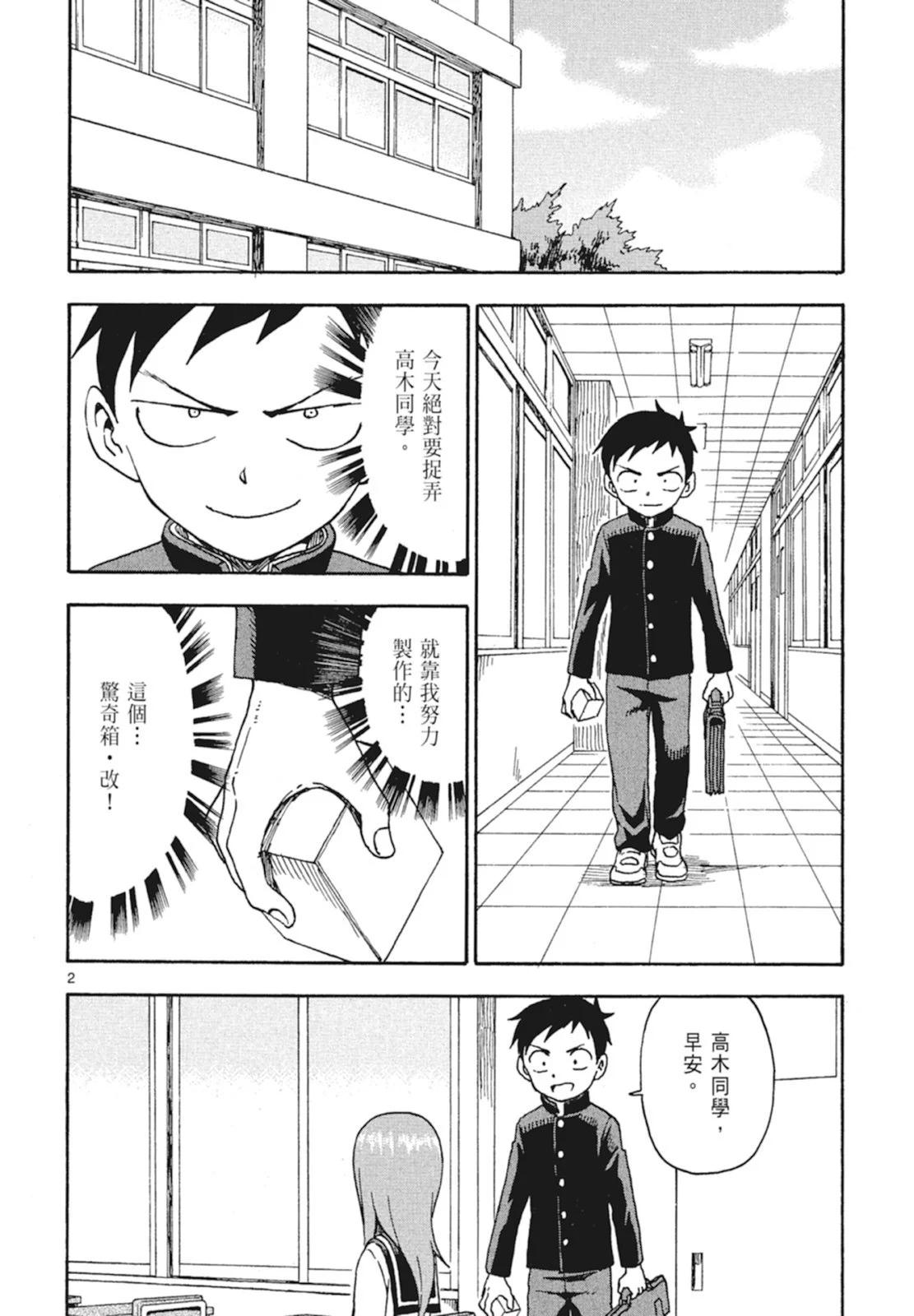 第 120 页