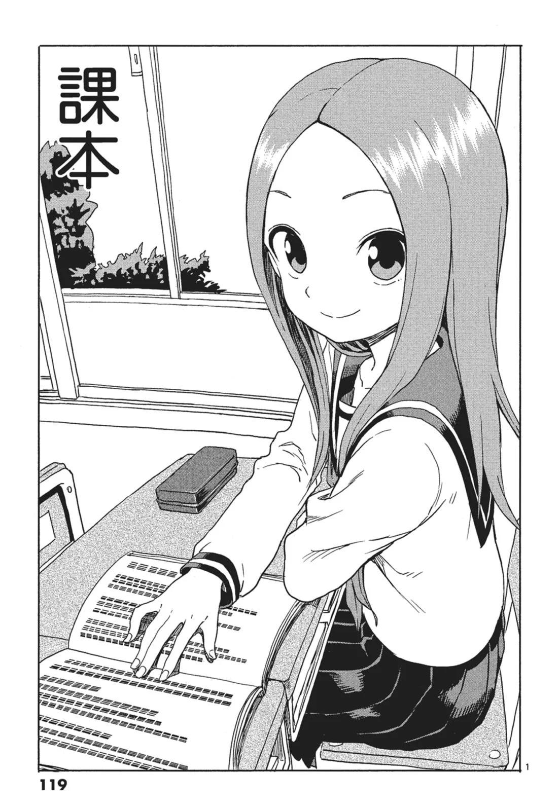 第 121 页