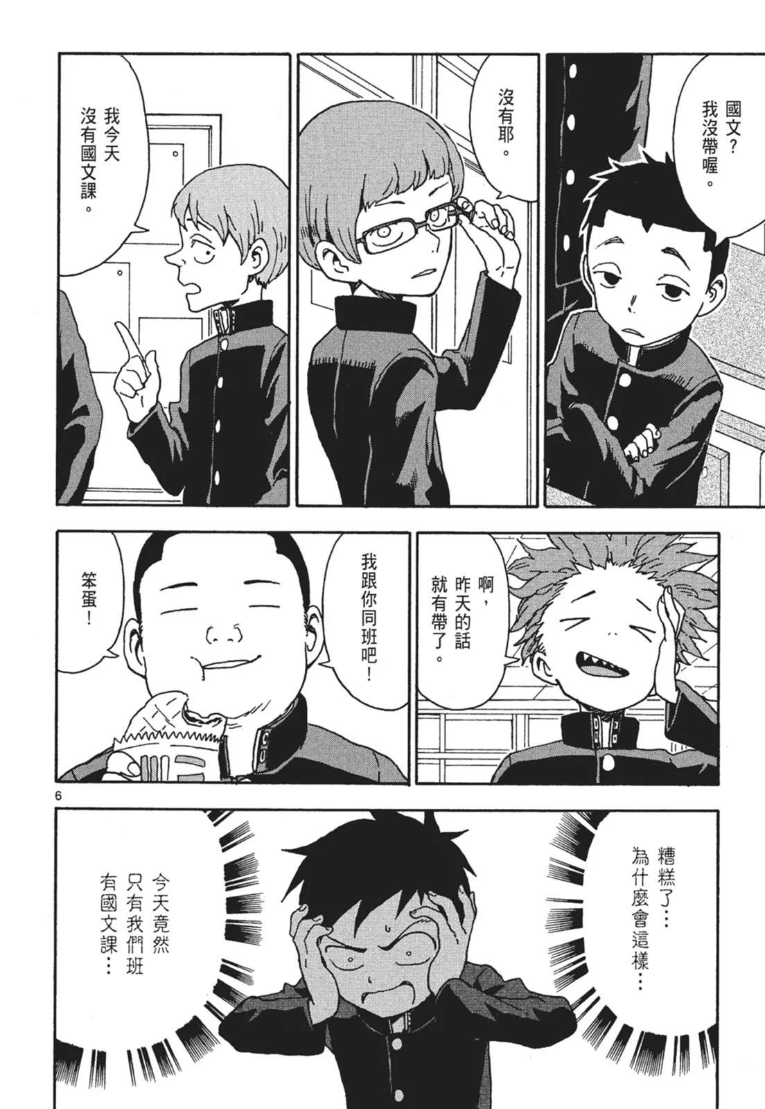 第 126 页