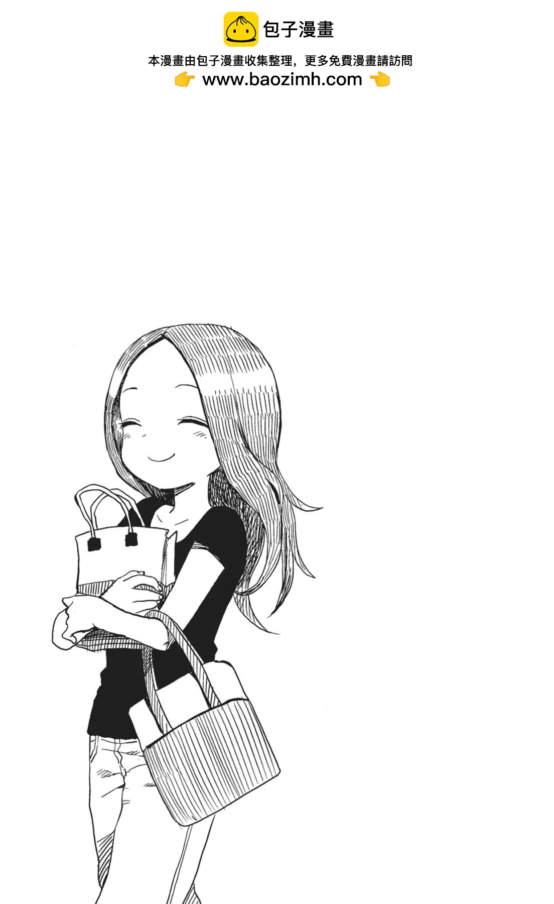 第 155 页