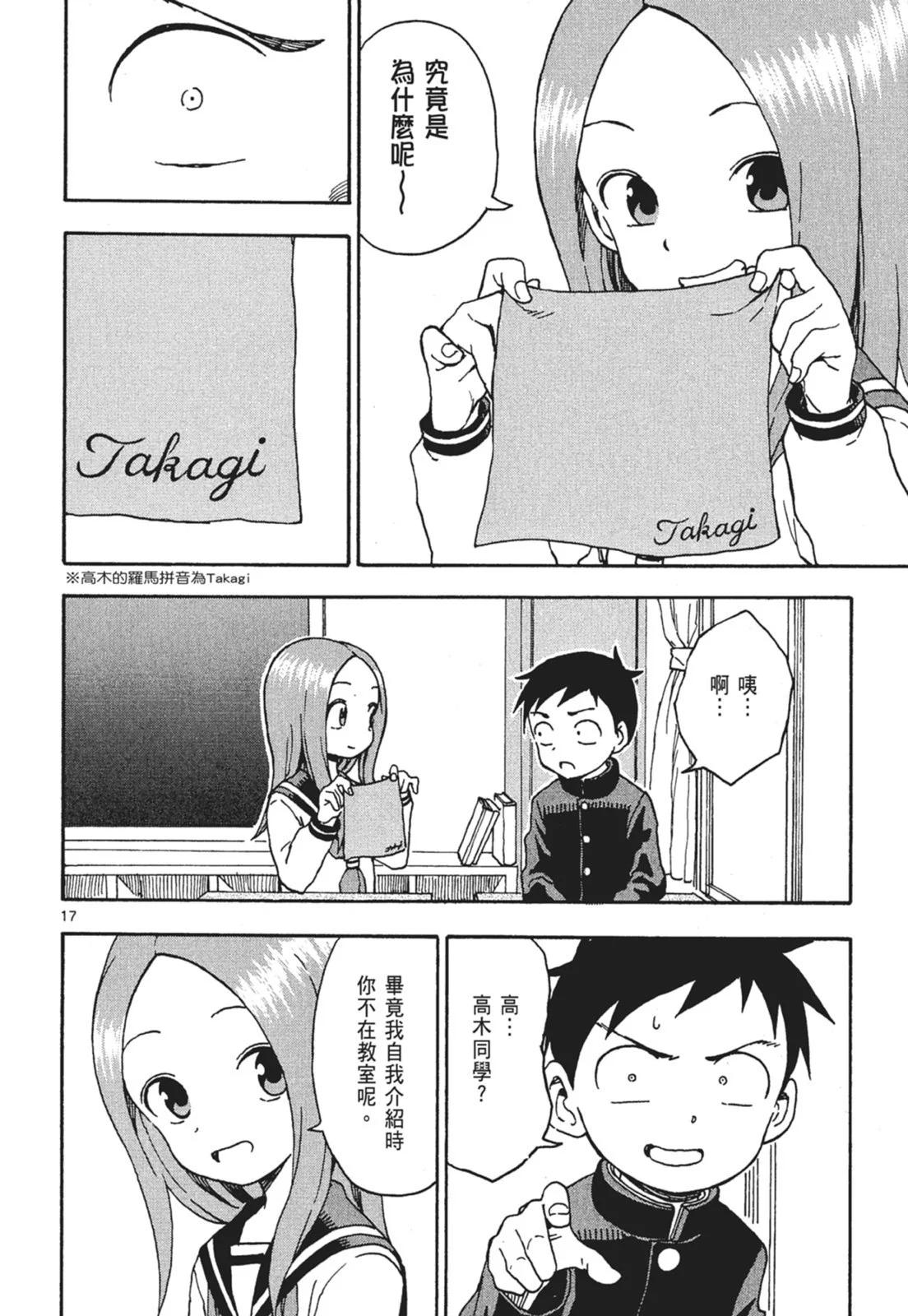 第 22 页