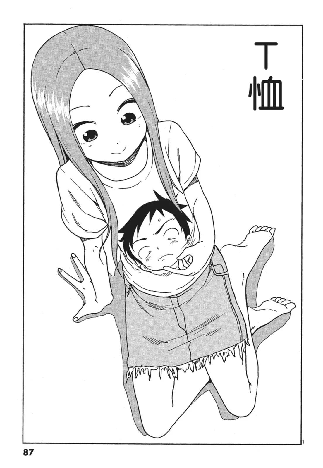 第 89 页