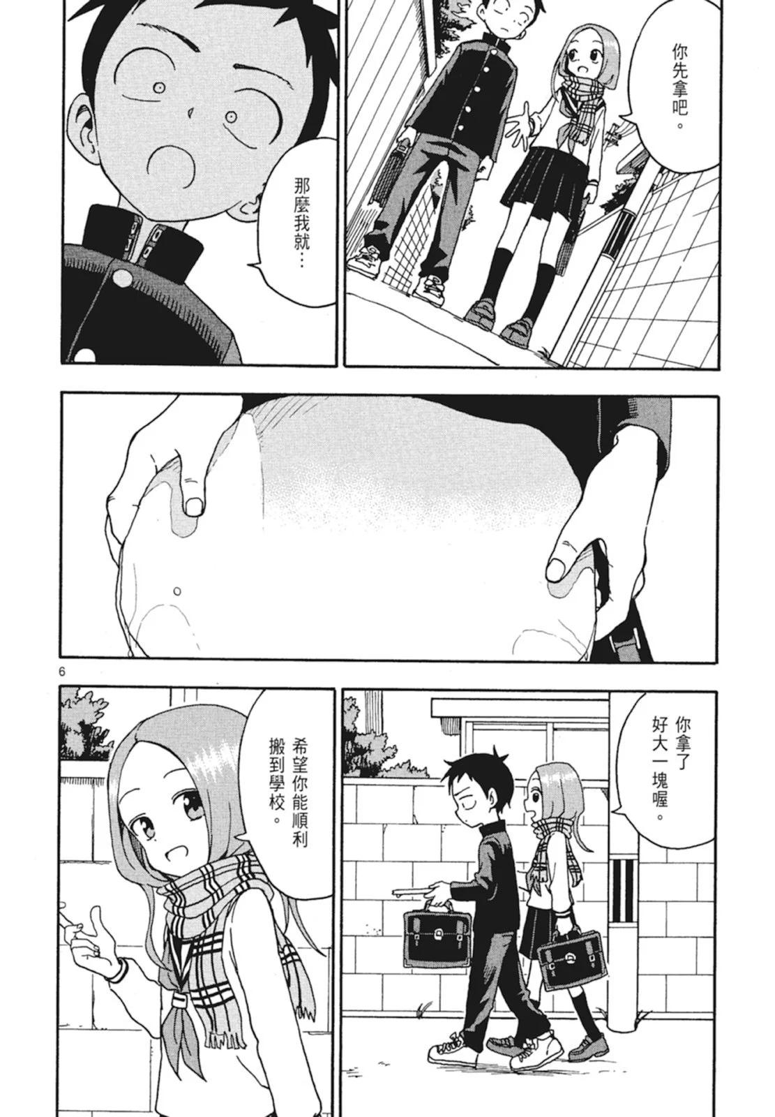 第 126 页